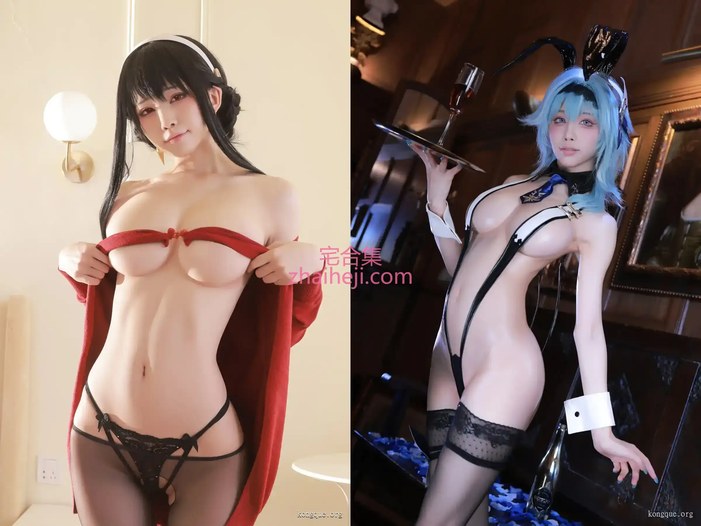 网红coser水淼aqua写真合集下载&汇总：崩坏御姐，有容乃大[249套-44.0G]