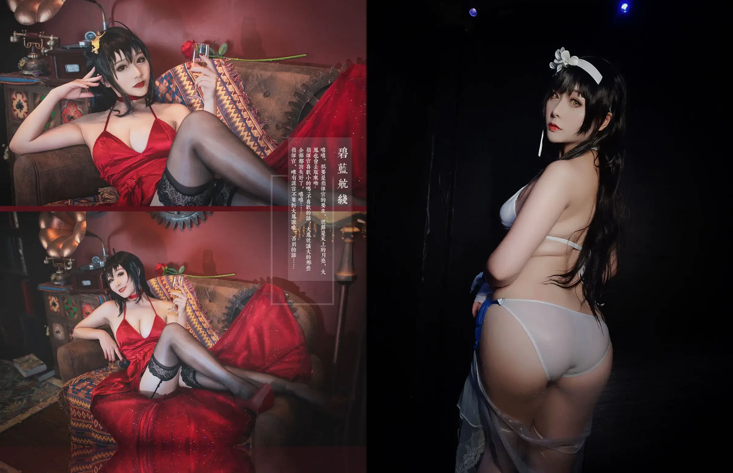 三刀刀miido写真合集下载&amp;汇总[36套-8.6G]