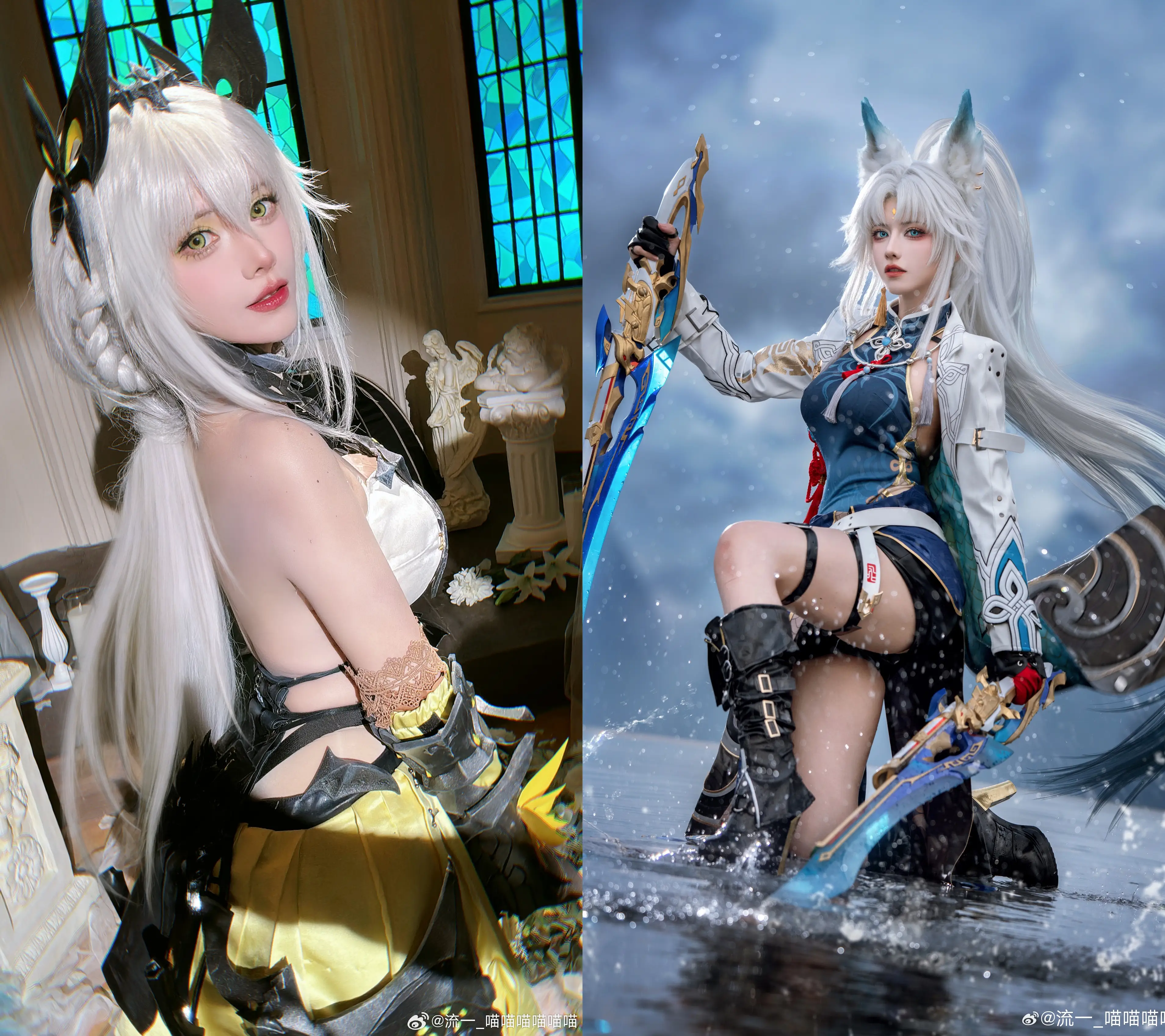 [6套-800M]流一喵喵喵喵喵喵（流一_喵喵喵喵喵喵）写真合集[持续更新]