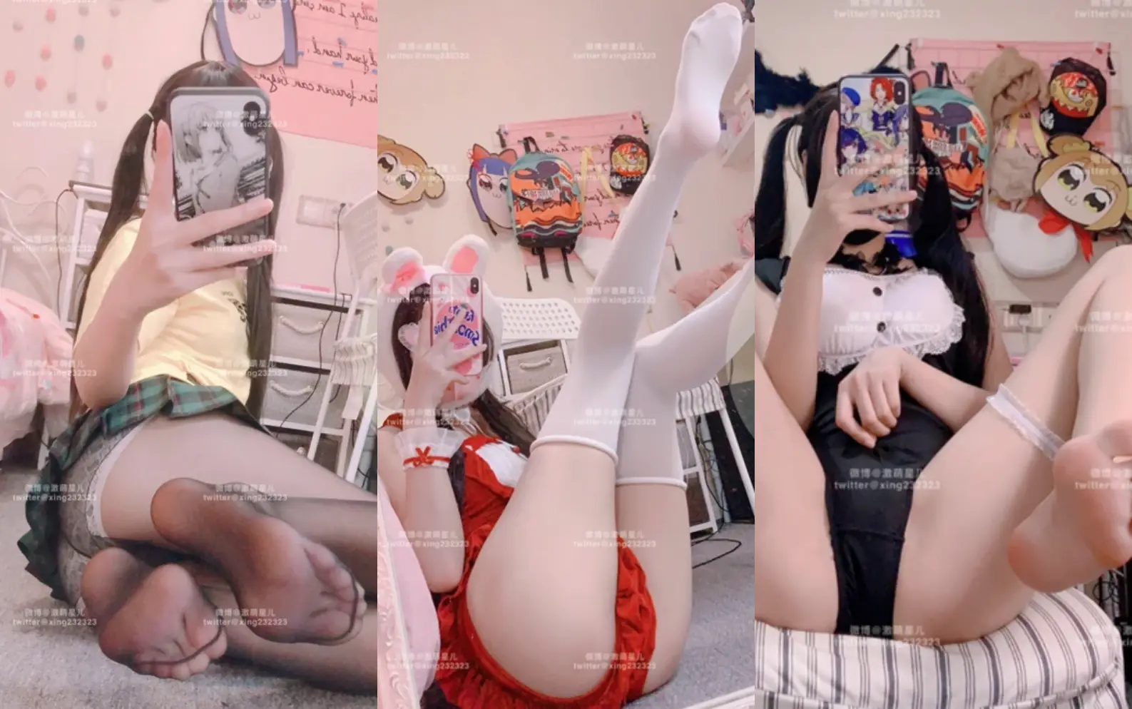 [3套-1.2G]激萌星儿写真合集[持续更新]