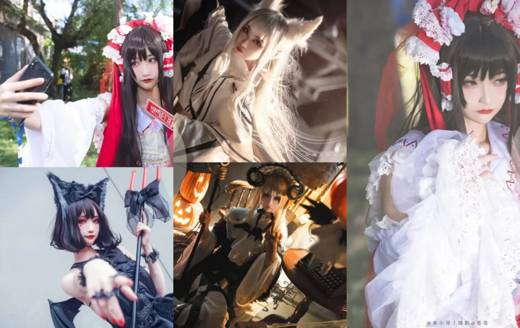 [26套-900M]未小寻写真合集下载[持续更新]