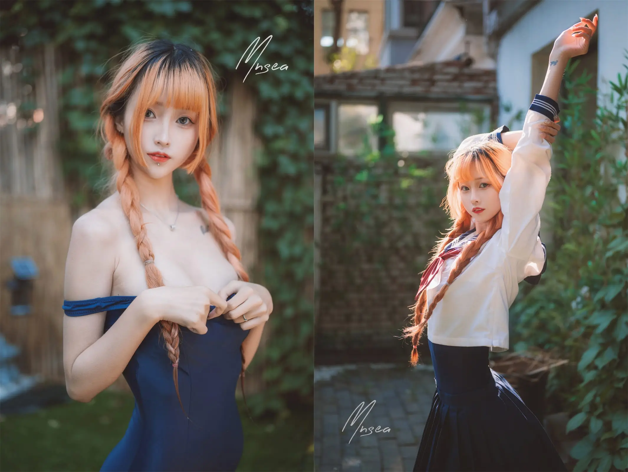 [4套-1.9G]妹抖青写真合集下载[持续更新]