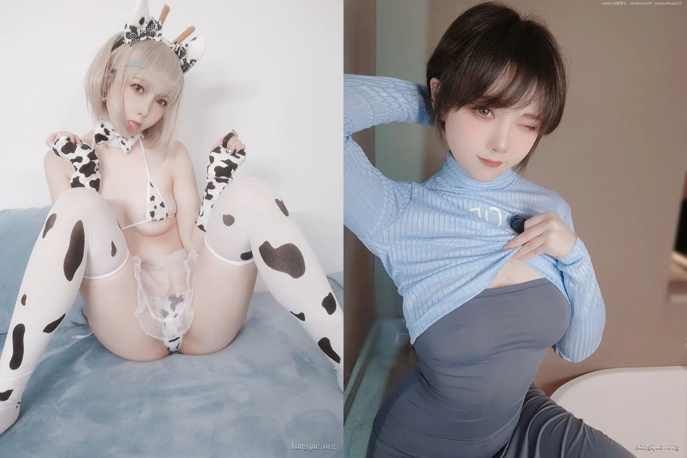 名濑弥七写真合集下载&amp;汇总[18套-1.8G]