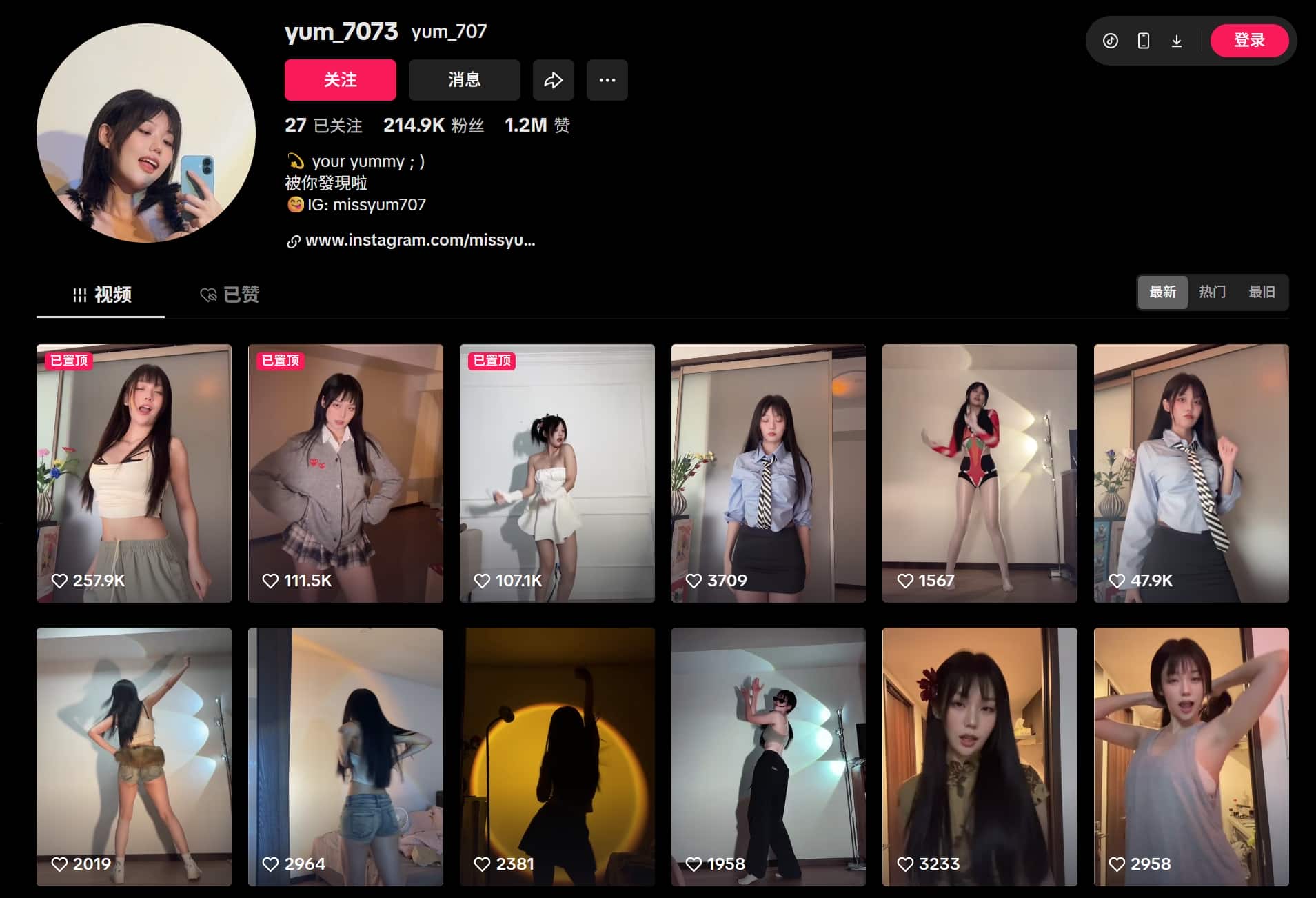 Yum_707(玉米)写真合集(真爱版)下载&汇总[8套-41.8G]